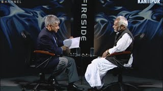 Fireside with Rajendra Mahato 16 May