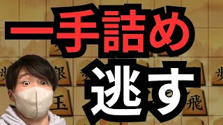 ２級19%のリアルな実力です【将棋ウォーズ実況】