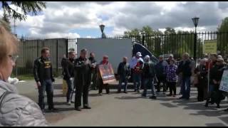 Митинг Против МСЗ и полигона ТБО 03.06.17 Воскресенский р-н (часть 3)