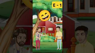 Kya Ram Mohit sa paise 😄😄 paiyaga udhar E-1#shorts #viralvideo #trending #cartoon #funny #comedy