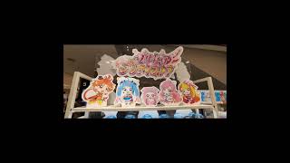 【笑顔咲く〜♬プリキュアストア出張店in仙台へ行って来ました(*^▽^*)✨】 #ショート #shorts #ひろがるスカイプリキュア #precure #anime #仙台