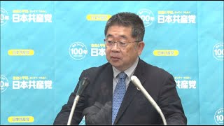 政府は解散命令請求決断を　2022.10.17