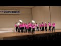 福光中学校_第38回 砺波地区吹奏楽祭