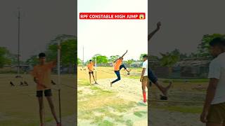 RPF Constable High Jump Technique 😯 || RPF physical training #physical #exercise #viralvideo #shorts