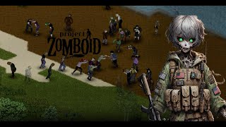 Project Zomboid. История Выживания: Как Один Человек Решил Очистить Мир от Зомби.