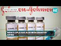 johnson u0026 johnson’s single dose covid vaccine gets nod for emergency use in india