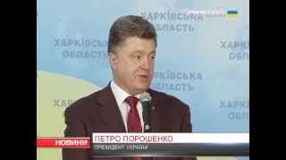 Наступної п'ятниці Порошенко зустрінеться з Путіним