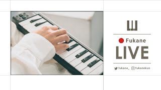 🔴Piano｜リクエストもらいつつ弾