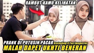 PRANK SHOLAWAT &NGAJI❗DIPUTUSIN PACAR LANGSUNG DAPET UKHTI