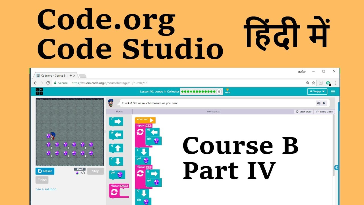 Code Studio Course B Part IV हिंदी में - YouTube