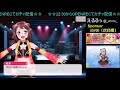 【バンドリ ガチャ22 30 】200連爆死おじさんが諦めきれないようです 【ガルパ】