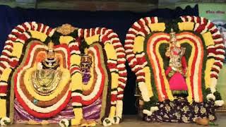 Thiruvanamalai  pongal celebration in kanji temple