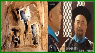 康熙這個兒子活了73歲，撿了個鐵帽子王，宰相劉羅鍋里有他