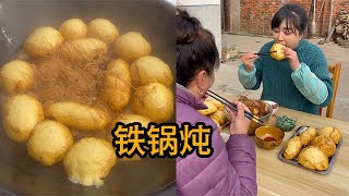 吃點鐵鍋燉，暖暖呼呼的。#vlog #美食 #夫妻