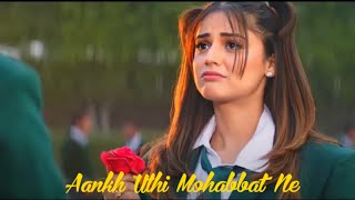 Aankh Uthi Mohabbat Ne Angrai Li | Romantic Love Story | Dil Ka Sauda Hua | Hindi Hit Songs