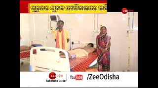 Ground Zero |  Two young men were beaten at Motu Police Station | Odisha News  | Reporters LIVE