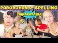 Laptrip spelling bee with Ethel booba