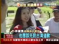 張銘清演講 男子衝上台前嗆聲台灣獨立