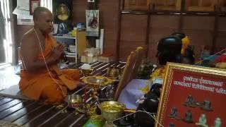 PHRA PIDTA ROON MAHALAP YOD 59 LUANG PHOR YOD WAT MACHIMAWAS PATTANI B.E2559