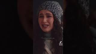 اخخخخ سونجول😭💔مسلسل الازهار الحزينه🥀