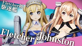 艦これアーケード　2022年4月下旬着任艦娘紹介動画