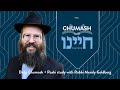 Beshalach - 6th Portion