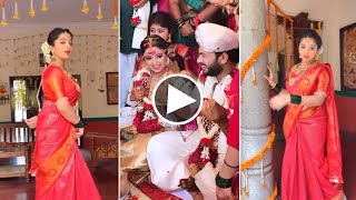 ಕಾವೇರಿ ರಿಯಲ್ ಲೈಫ್ ಮದುವೆ ವಿಡಿಯೋ | Kaveri kannada medium kannada serial | Priya j achar marriage video