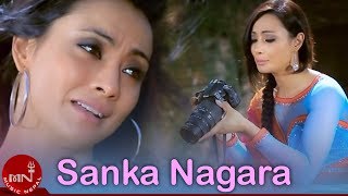 Sanka Nagara - Anju Panta | Jharana Bajracharya \u0026 Sabin | Nepali Song