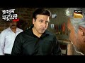 गाँव की एक Athlete को किसने किया Kidnap? | Crime Patrol | Inspector Series