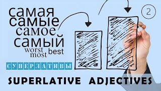 Basic Russian 3: Superlative Adjectives  (updated)