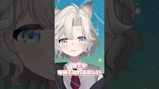 両手でほっぺ押さえたら可愛くなるってまじ？ #vtuber #vtuber準備中 #新人vtuber #新人vtuberを発掘せよ