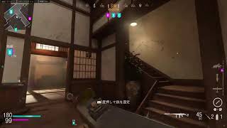 おやじ狩り　COD