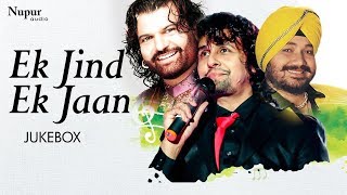 Ek Jind Ek Jaan - Most Popular Punjabi Songs | Daler Mehndi, Hans Raj Hans, Sonu Nigam | Priya Audio