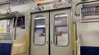 【チョッパ制御】東武9000型9108F 走行音・車内 (小竹向原→池袋)【有楽町線 新木場行き】