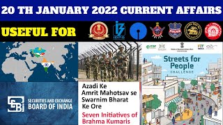 20 TH JANUARY CURRENT AFFAIRS 💥(100% Exam Oriented)💥USEFUL FOR ALL COMPETITIVE EXAMS |Chandan Logics