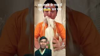 wait for end 🤣🔚#funny #funnychallange #comedyvideos #comedyvideos #trending #viralvideo #viralshorts