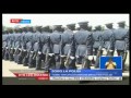Ktn Leo Wikendi Taarifa Kamili Na Mary Kilobi Agosti 6 2016 Ktn Leo Wikendi Taarifa Kamili Na Mary Kilobi Agosti 6 2016