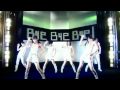 °C-ute - Bye Bye Bye! Dance Shot Ver. PV