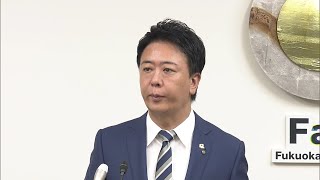 「大変申し訳なく思っている」市長が謝罪　”台風１０号接近で暴風警報発表中に児童･生徒を登校→すぐ下校”問題　福岡市