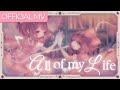 【Phoebe Lore】All of My Life 【Original Song MV】🐝🌸 #FeebeeSings #VTuber #VSinger