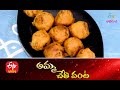 Paneer Bonda | Amma Chethi Vanta | 21st December 2020 | Full Episode | ETV Abhiruchi