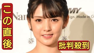 元モー娘。道重さゆみ、夏のツアーで芸能界引退へ　理由と「心から、感謝の気持ち」長文表明【全文】