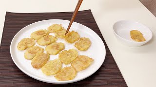 술안주로도 좋은 관자 전 부치기 만들기 레시피 Korea Jun Pancake Kfood