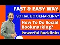 Social Bookmarking - What Is Social Bookmarking In SEO? and How To Do Social Bookmarking in Hindi