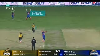 Mohammad Amir today wickets | Amir wicket babar Azam psl | peshawar vs Karachi today match