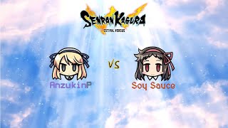 Senran Kagura: Estival Versus PC PvP Match: AnzukinP(Katsu-nee) vs Soy Sauce(Ayame)