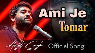 Arijit Singh : Ami Je Tomar (Full Song) | Bhul Bhulaiya 2 | Kartik A | Kiara A | Pritam | Sameer