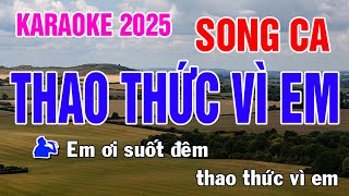 Thao Thức Vì Em Karaoke Song Ca Nhạc Sống - Phối Mới Dễ Hát - Nhật Nguyễn