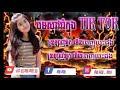 remix 2020 music khmer mr mey zinii