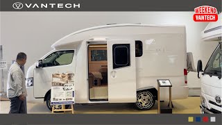 【徹底解説】アストラーレCC1ってどんな車？｜WEEKEND VANTECH